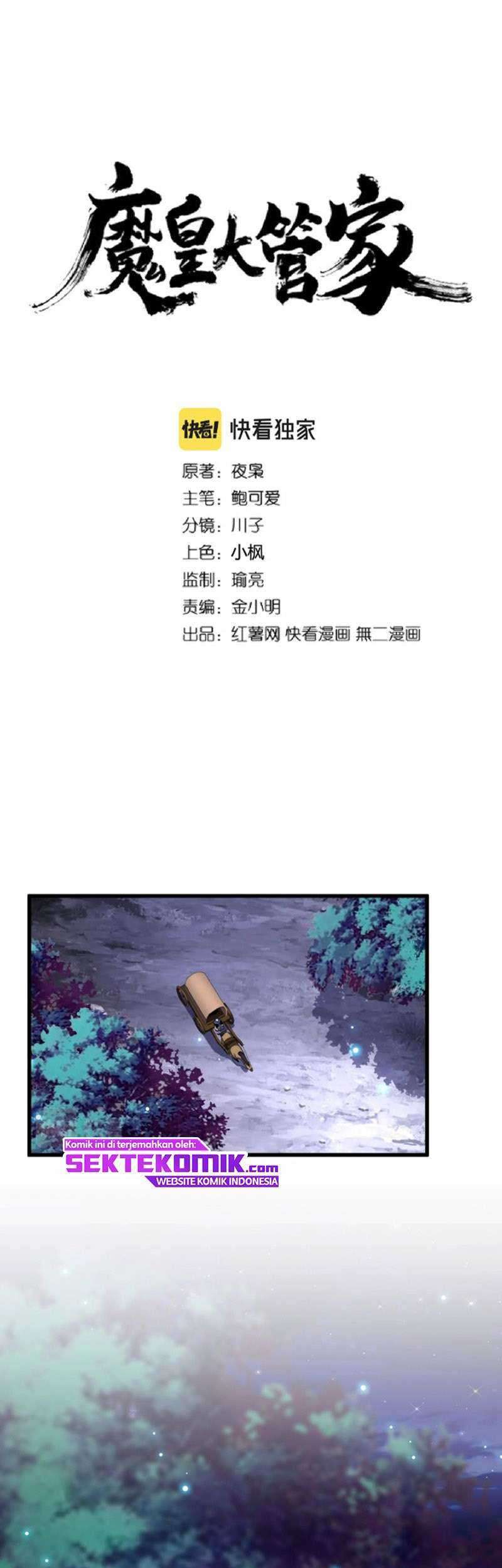 Magic Emperor Chapter 204 Image 1