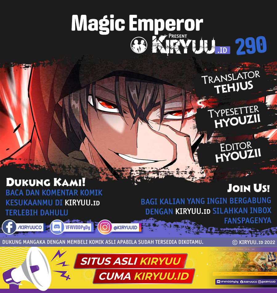 Magic Emperor Chapter 290 Image 0