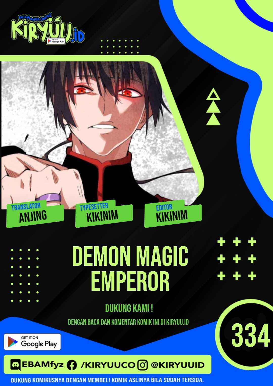 Magic Emperor Chapter 334 Image 1