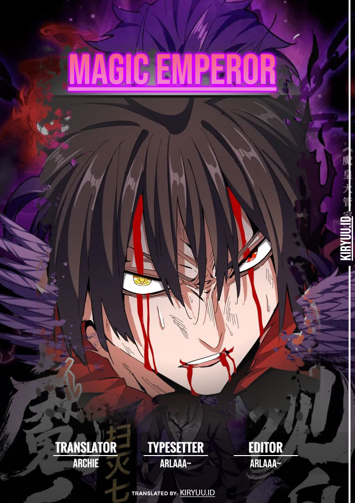 Magic Emperor Chapter 351 Image 0