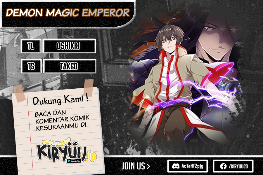 Magic Emperor Chapter 372 Fix Image 0