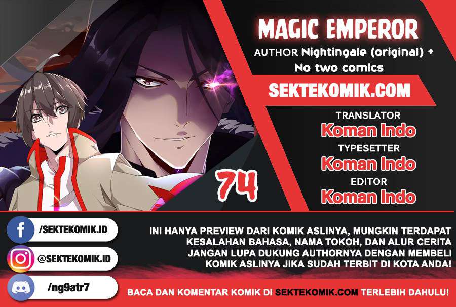 Magic Emperor Chapter 74 Image 0
