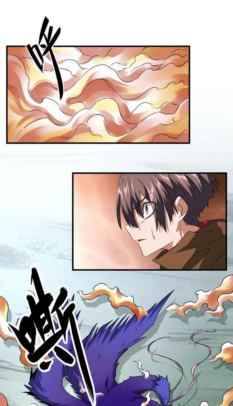 Magic Emperor Chapter 80 Image 1