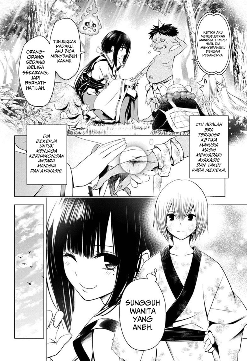 Ayakashi Triangle Chapter 32 Image 13