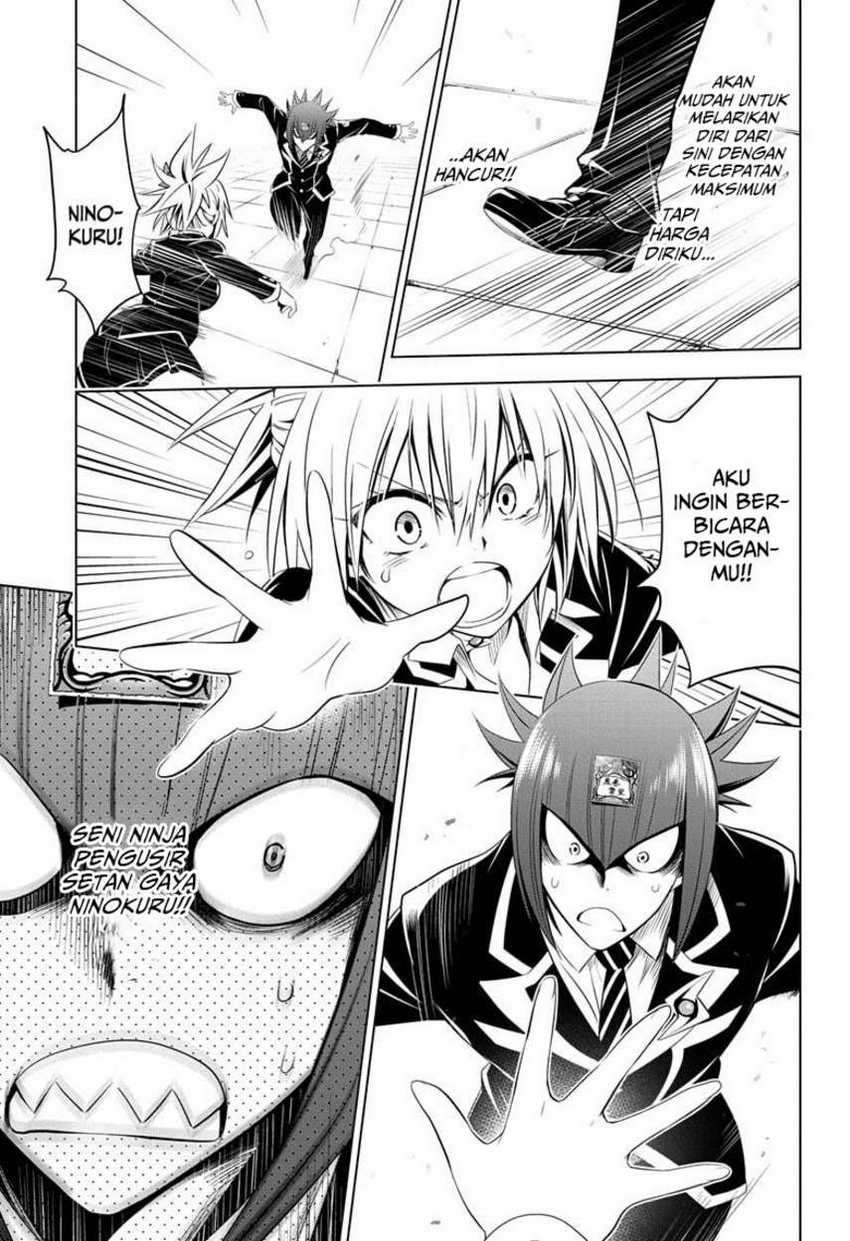 Ayakashi Triangle Chapter 35 Image 12