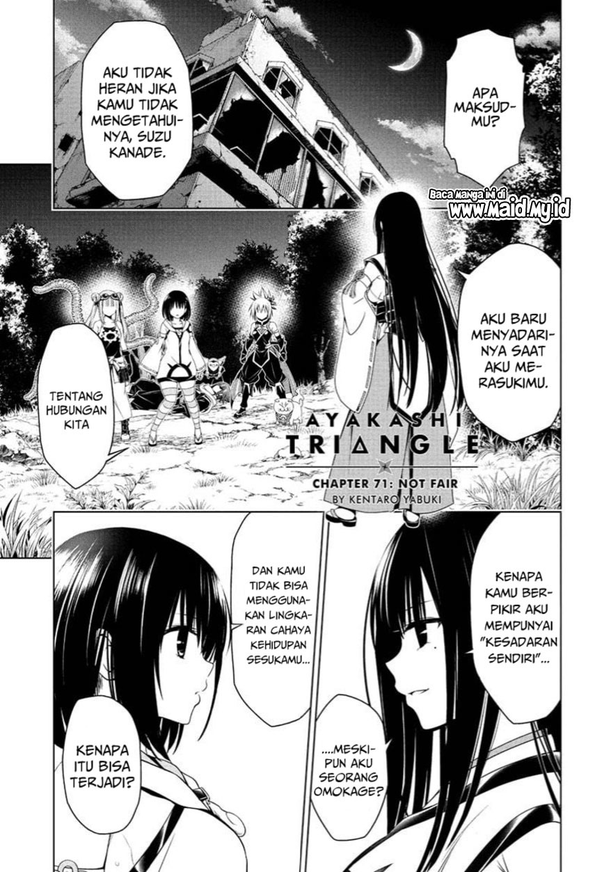 Ayakashi Triangle Chapter 71 Image 2