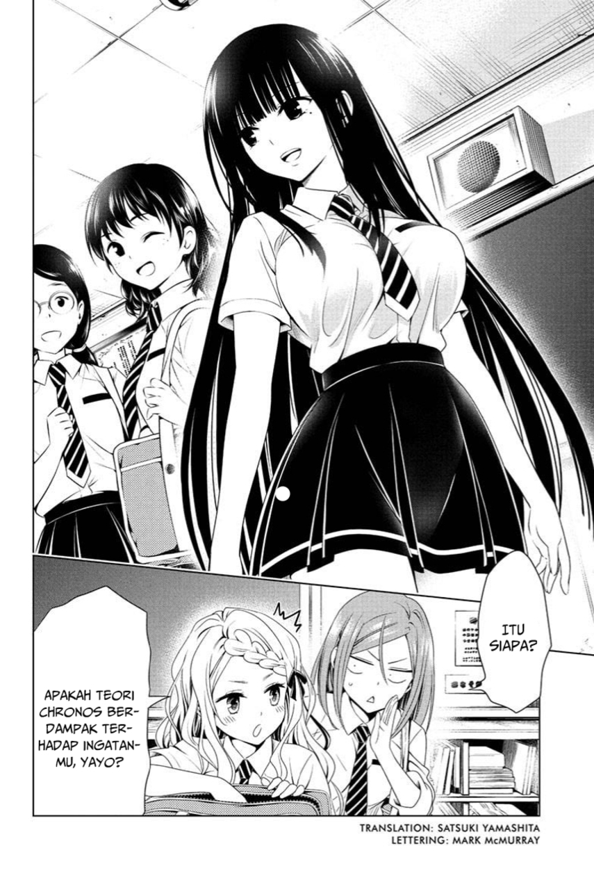 Ayakashi Triangle Chapter 71 Image 7