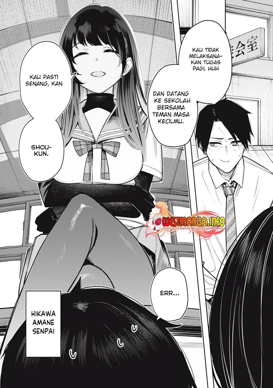 Boku wa Ayashii Kimi no Mono Chapter 03 Image 5