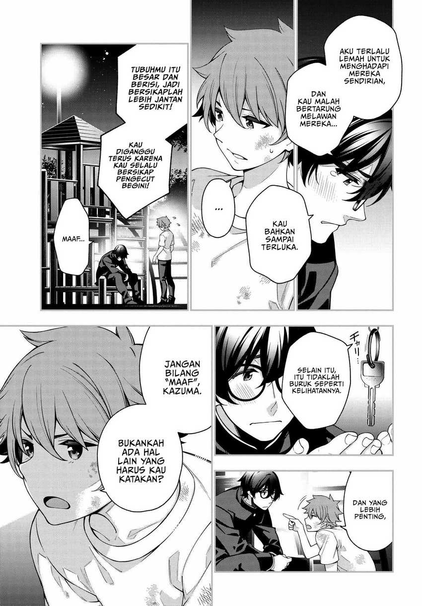 A Choice of Boyfriend and Girlfriend Chapter 1 Image 9