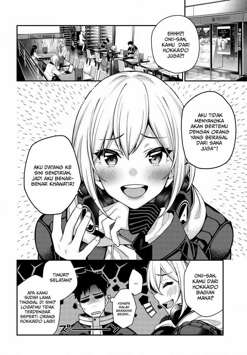 A Choice of Boyfriend and Girlfriend Chapter 1 Image 22