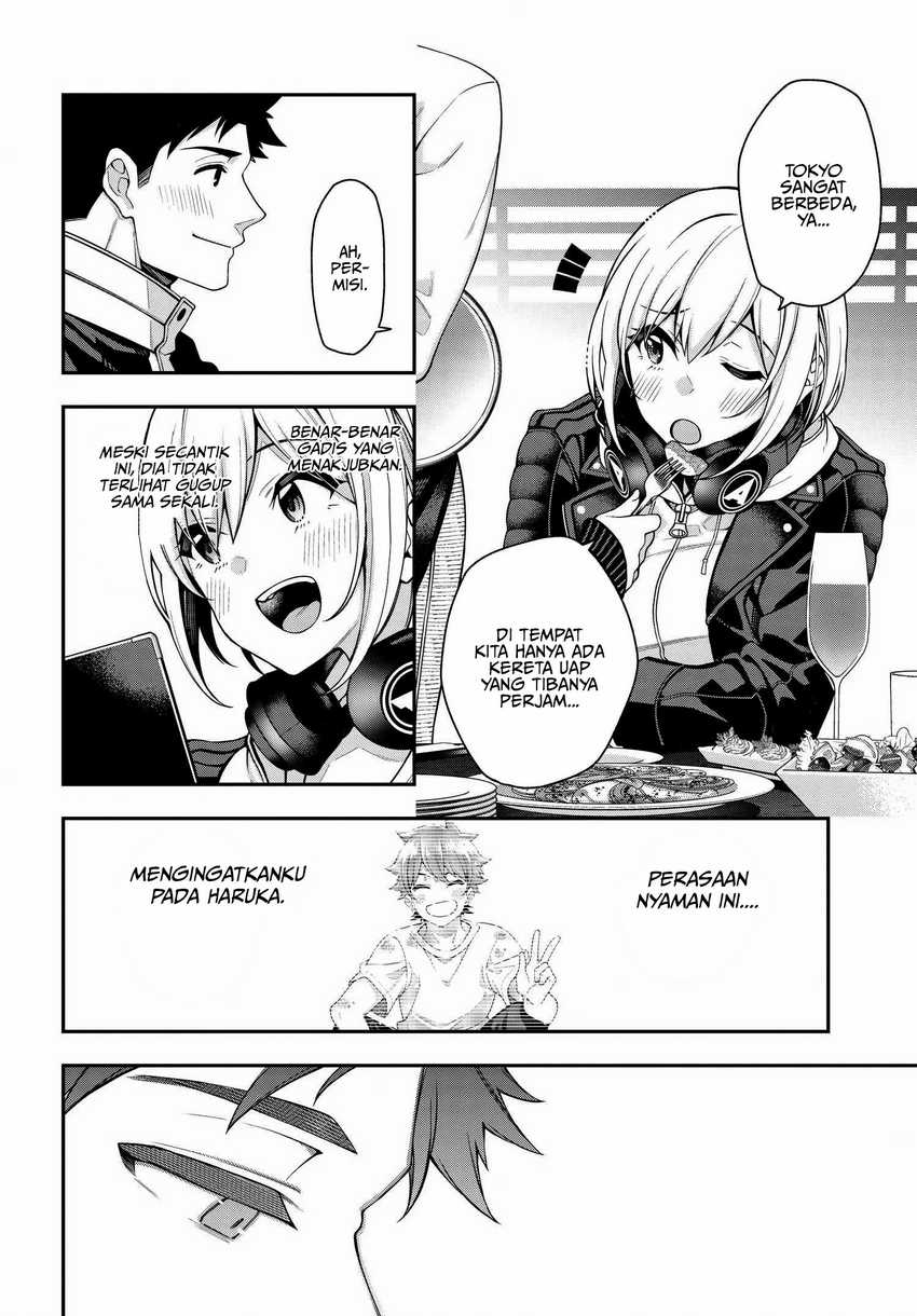 A Choice of Boyfriend and Girlfriend Chapter 1 Image 26