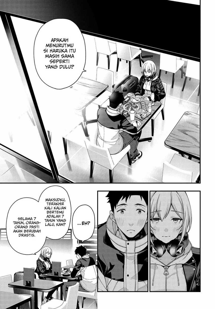 A Choice of Boyfriend and Girlfriend Chapter 1 Image 31