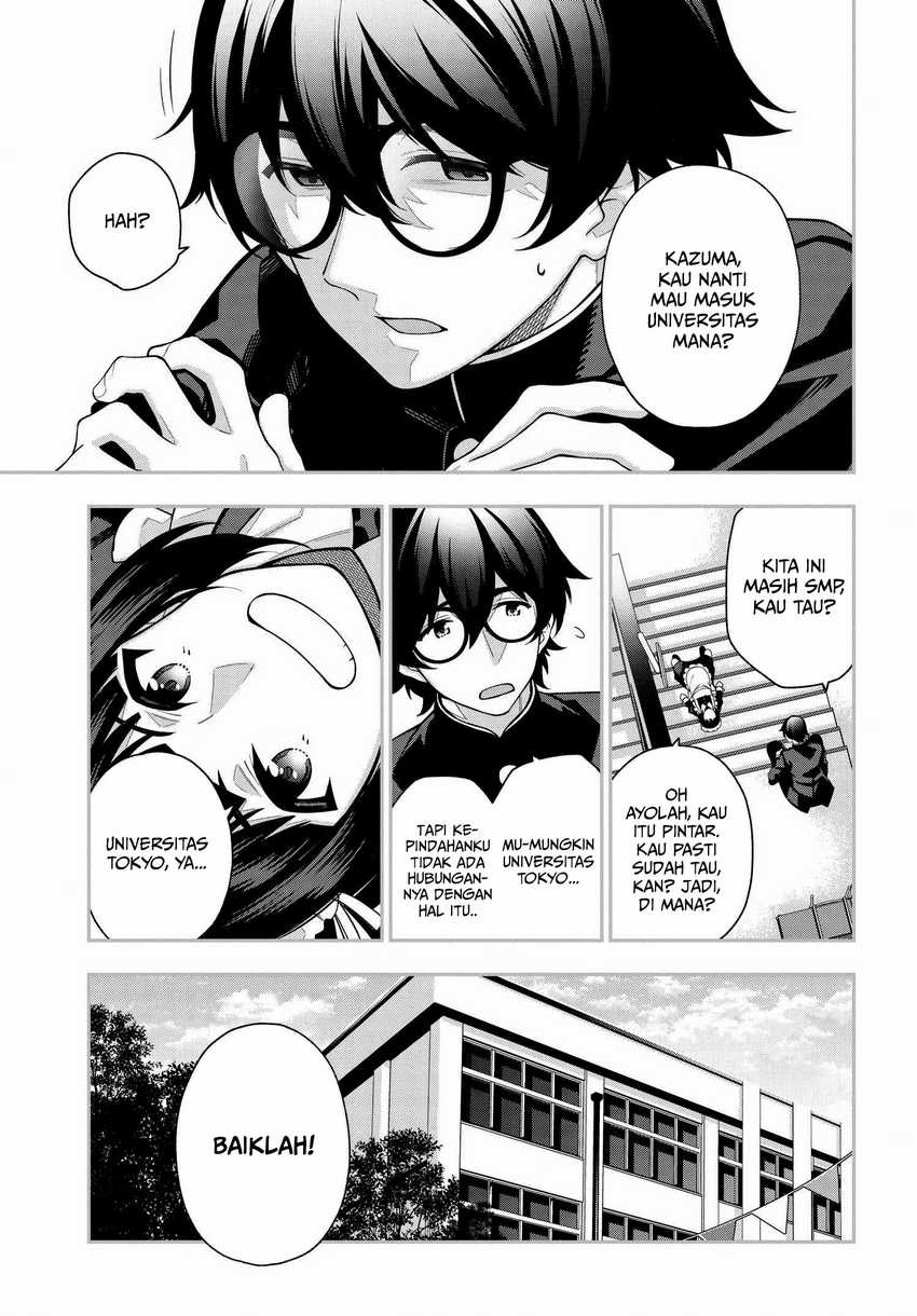 A Choice of Boyfriend and Girlfriend Chapter 1 Image 37