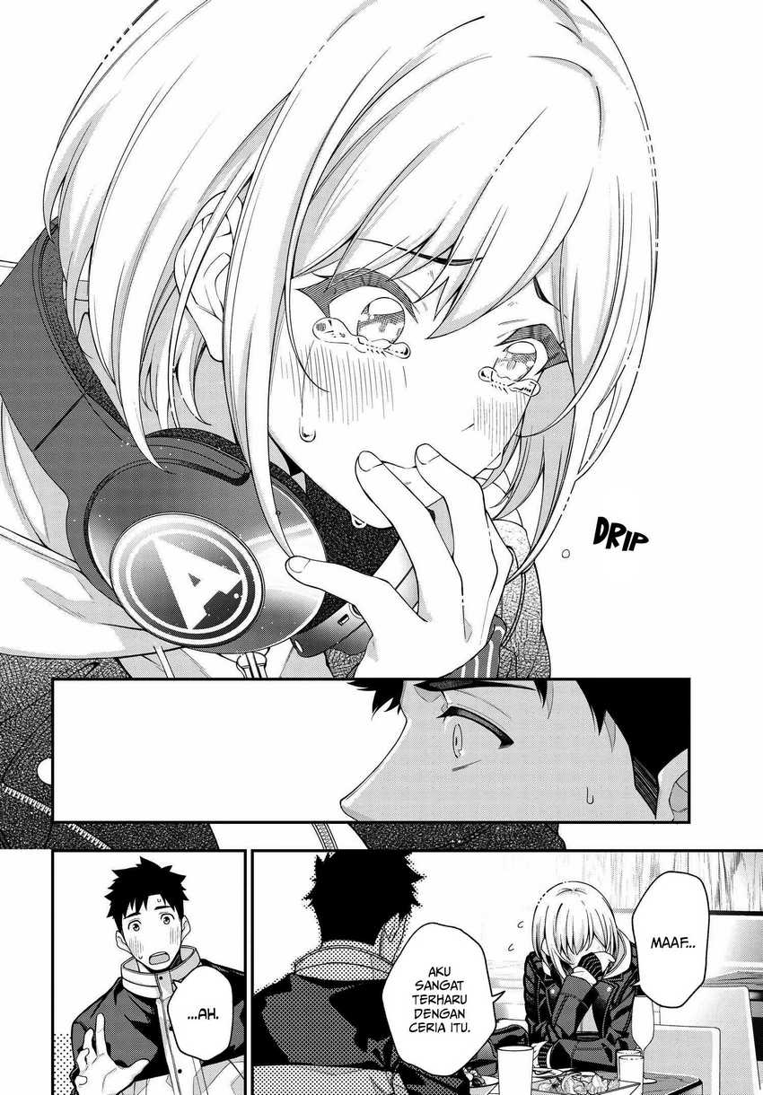 A Choice of Boyfriend and Girlfriend Chapter 1 Image 42