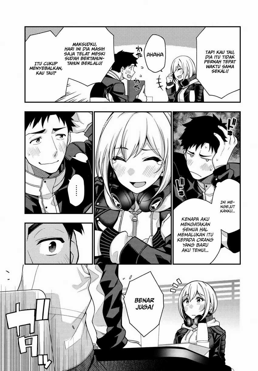 A Choice of Boyfriend and Girlfriend Chapter 1 Image 43