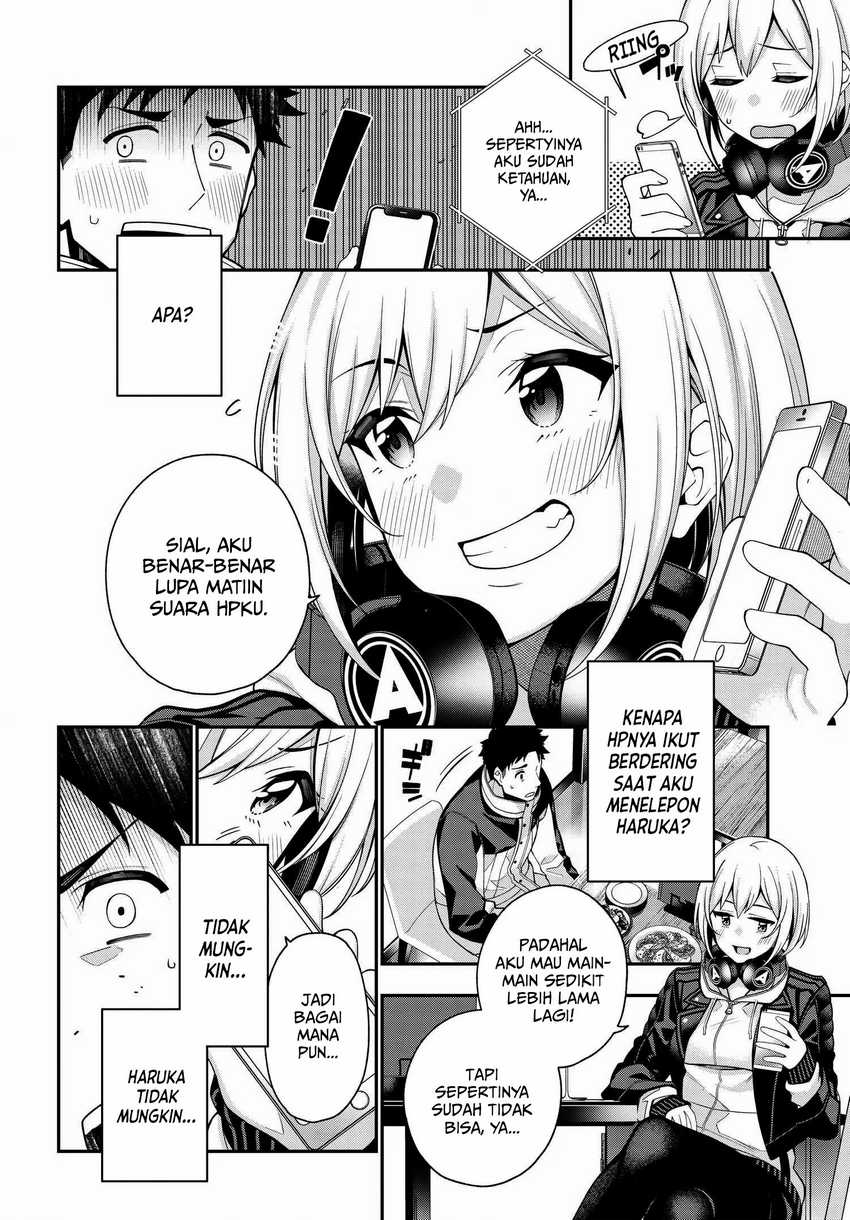 A Choice of Boyfriend and Girlfriend Chapter 1 Image 45