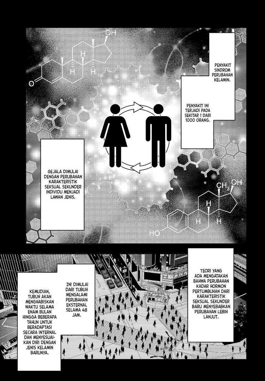 A Choice of Boyfriend and Girlfriend Chapter 2 Image 3