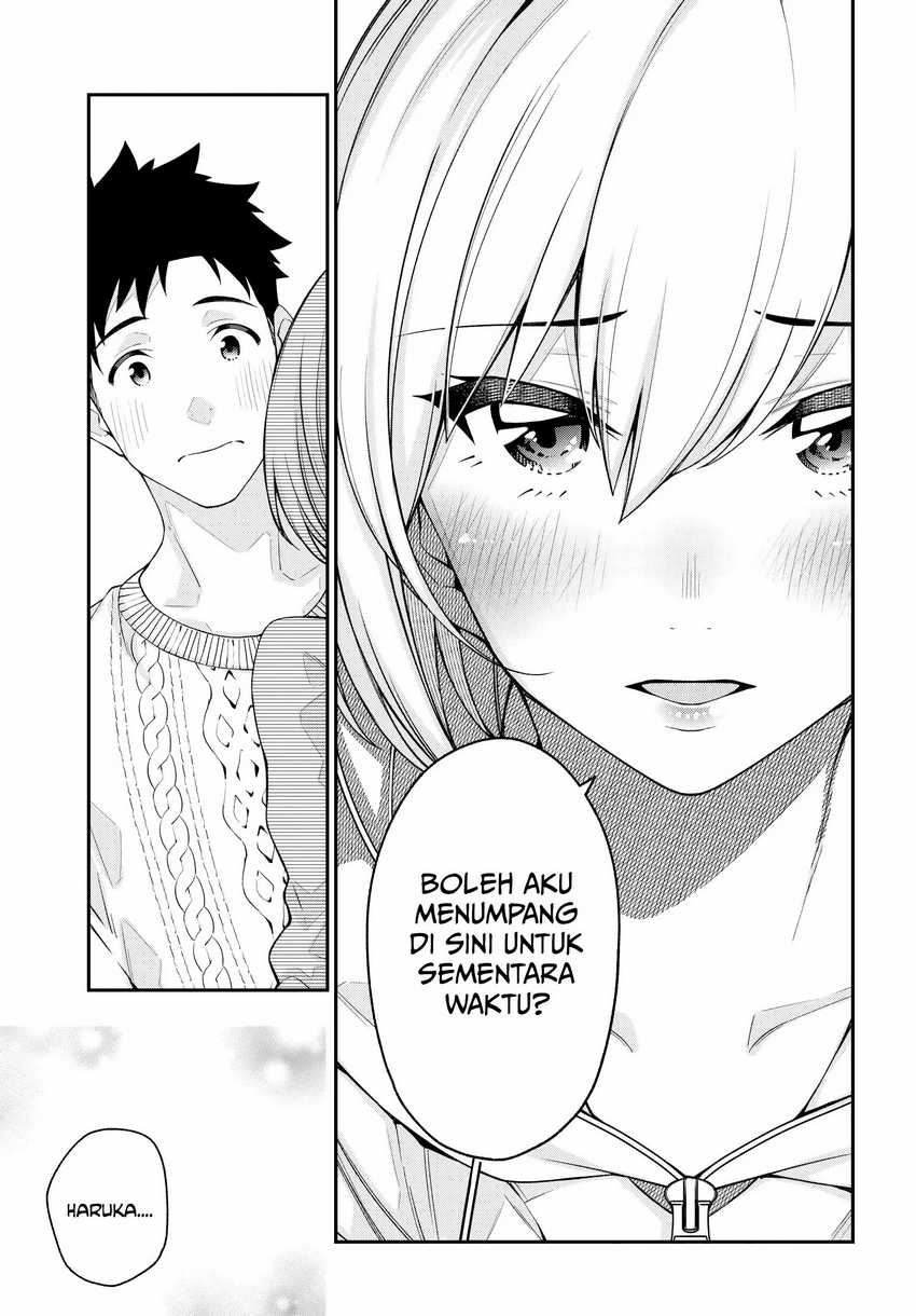 A Choice of Boyfriend and Girlfriend Chapter 2 Image 23