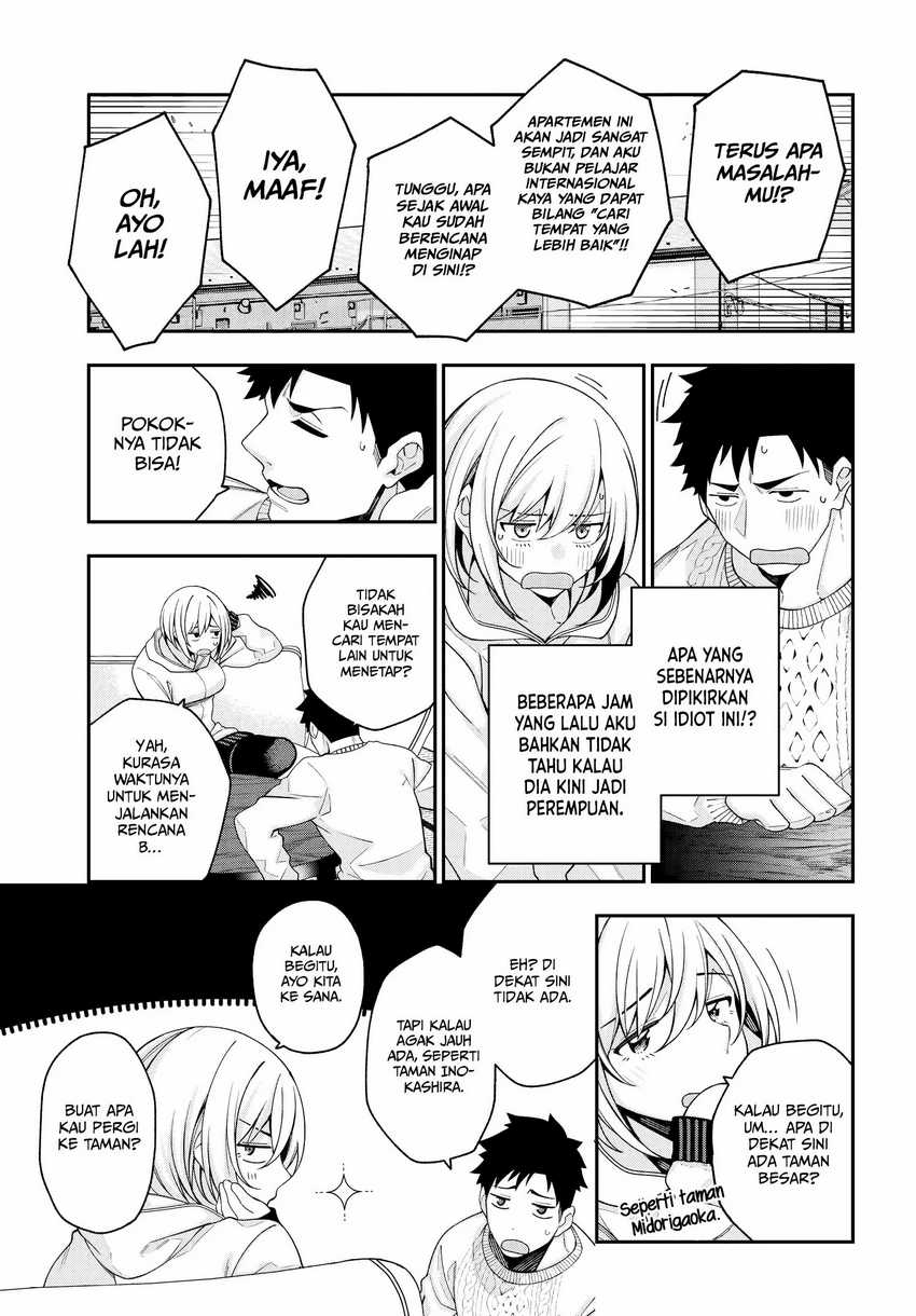 A Choice of Boyfriend and Girlfriend Chapter 2 Image 25