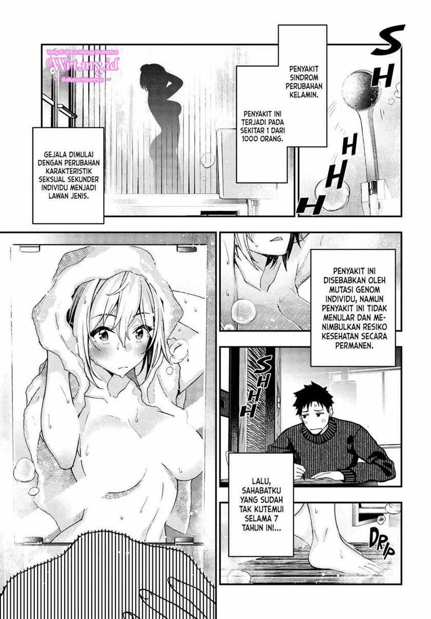 A Choice of Boyfriend and Girlfriend Chapter 3 Image 5