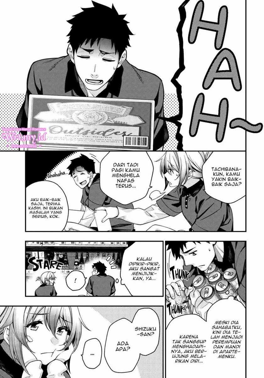 A Choice of Boyfriend and Girlfriend Chapter 3 Image 7