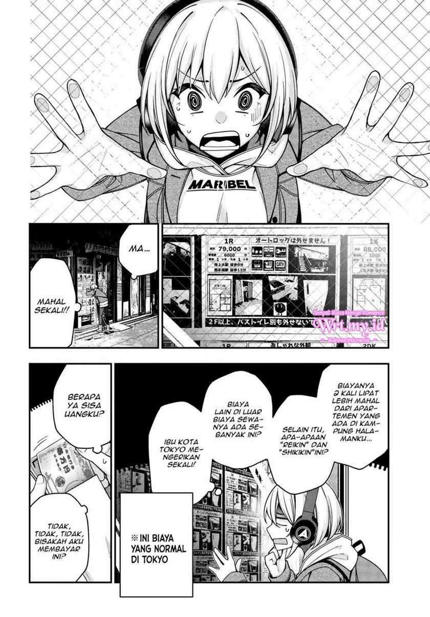 A Choice of Boyfriend and Girlfriend Chapter 3 Image 10