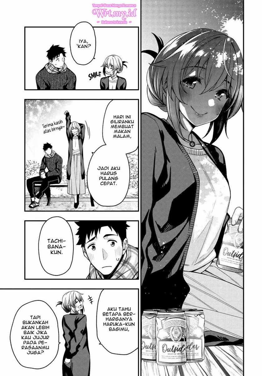 A Choice of Boyfriend and Girlfriend Chapter 3 Image 15