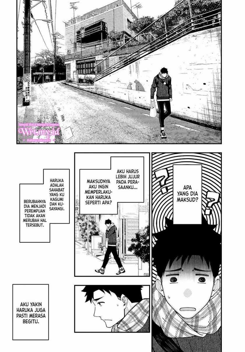 A Choice of Boyfriend and Girlfriend Chapter 3 Image 16