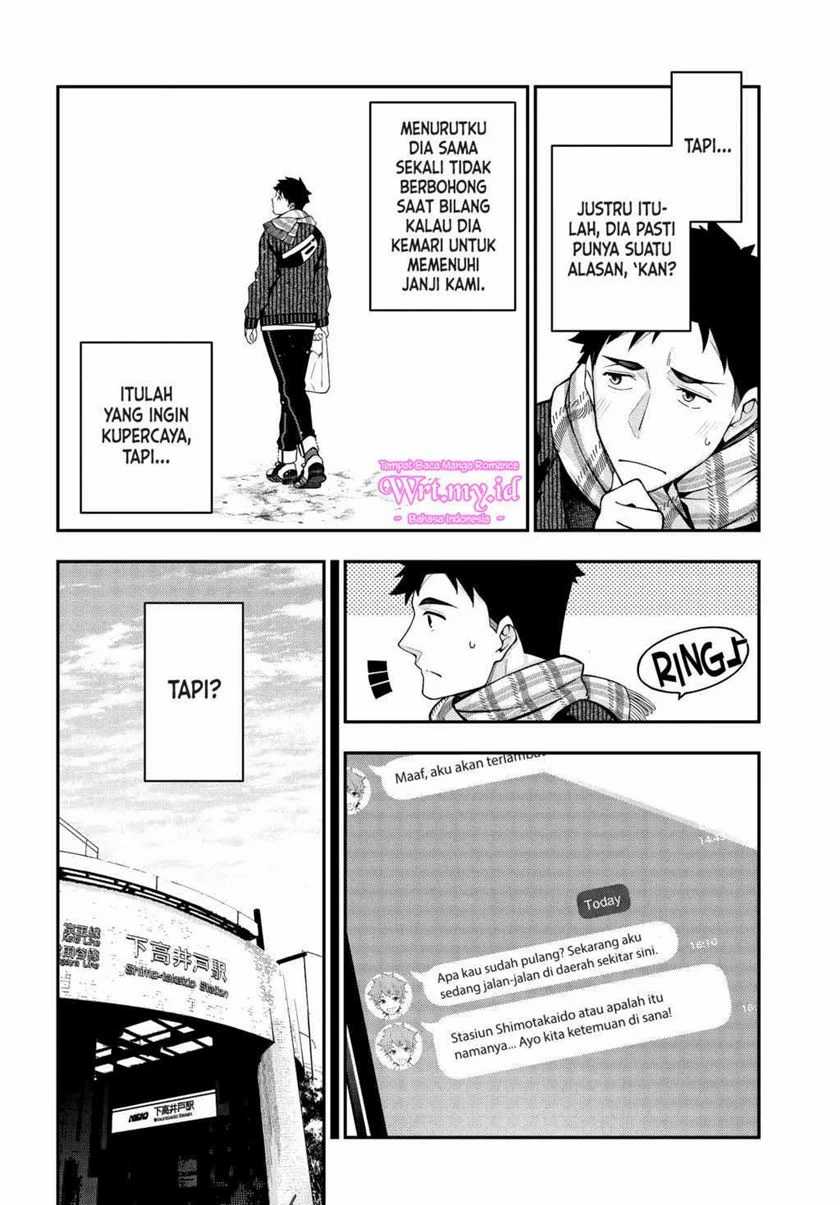 A Choice of Boyfriend and Girlfriend Chapter 3 Image 18