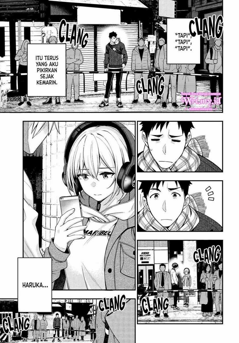 A Choice of Boyfriend and Girlfriend Chapter 3 Image 19