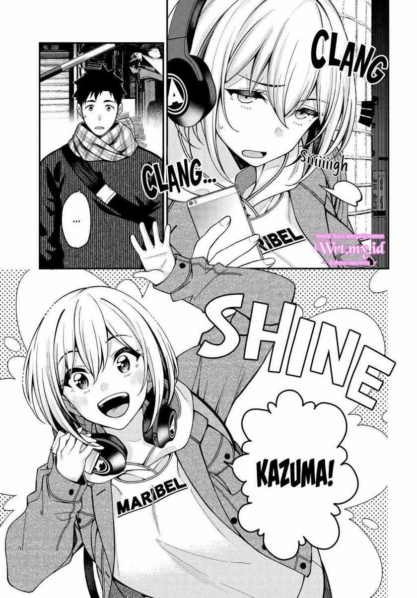 A Choice of Boyfriend and Girlfriend Chapter 3 Image 21