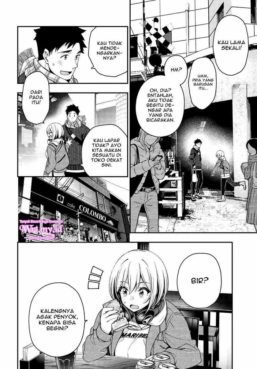 A Choice of Boyfriend and Girlfriend Chapter 3 Image 22