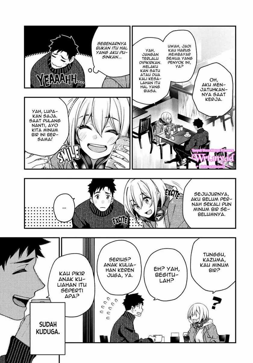 A Choice of Boyfriend and Girlfriend Chapter 3 Image 23