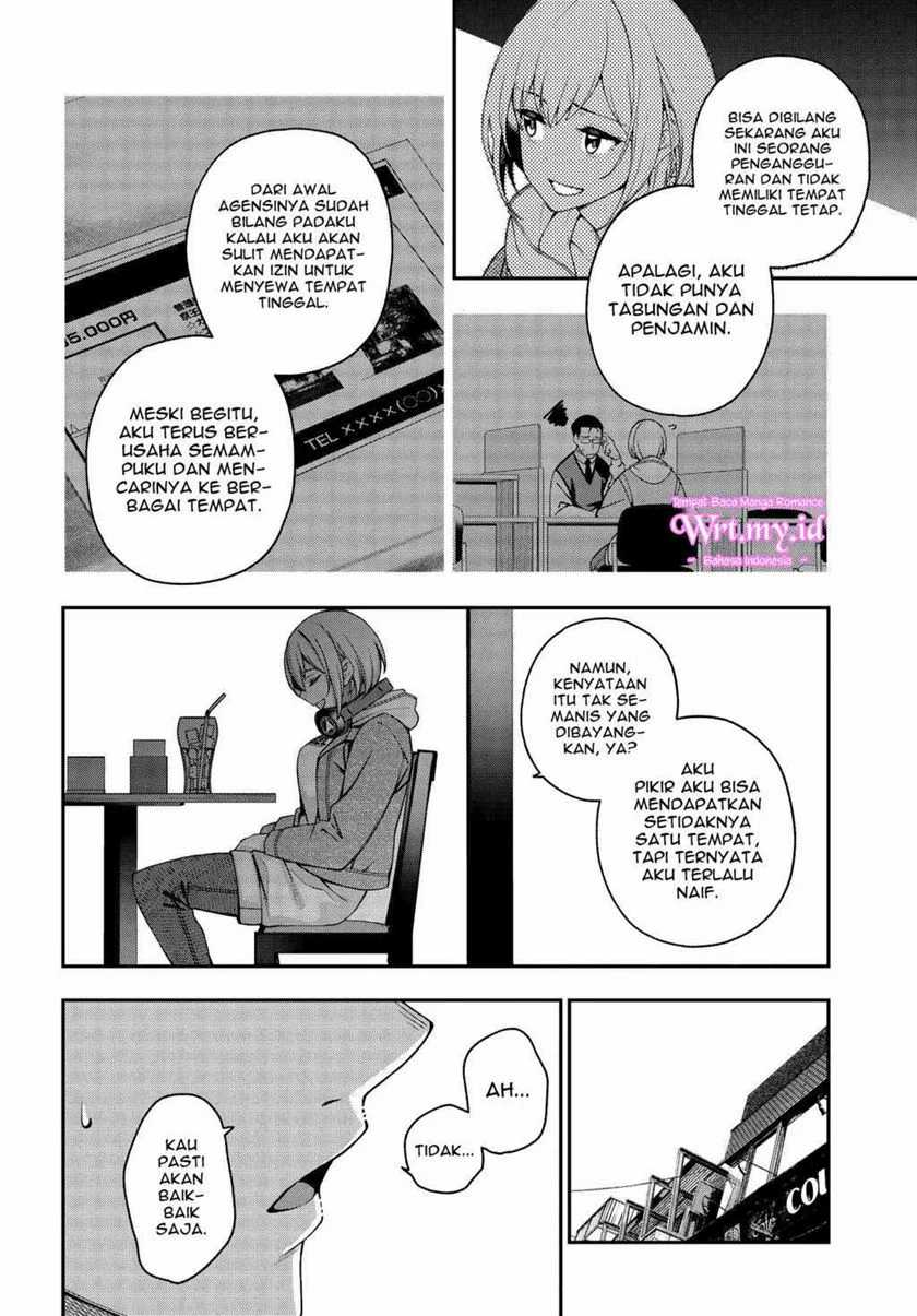 A Choice of Boyfriend and Girlfriend Chapter 3 Image 30