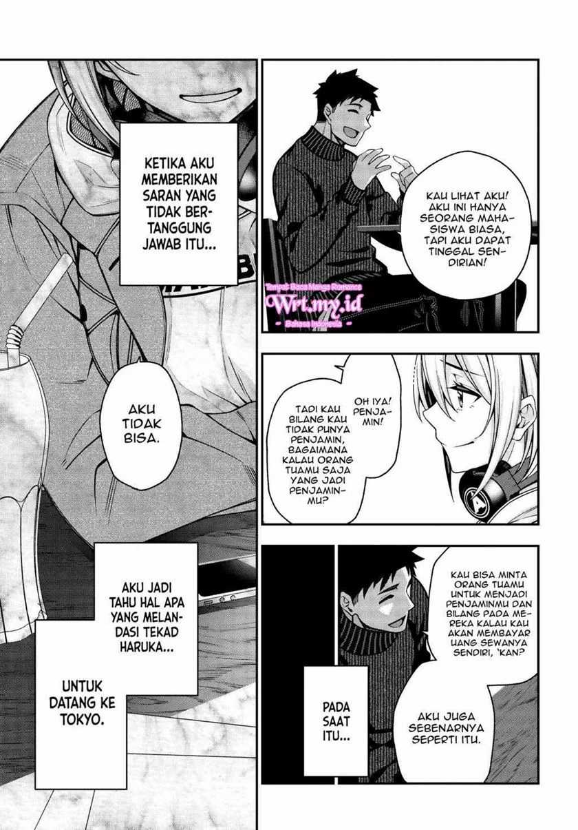 A Choice of Boyfriend and Girlfriend Chapter 3 Image 31