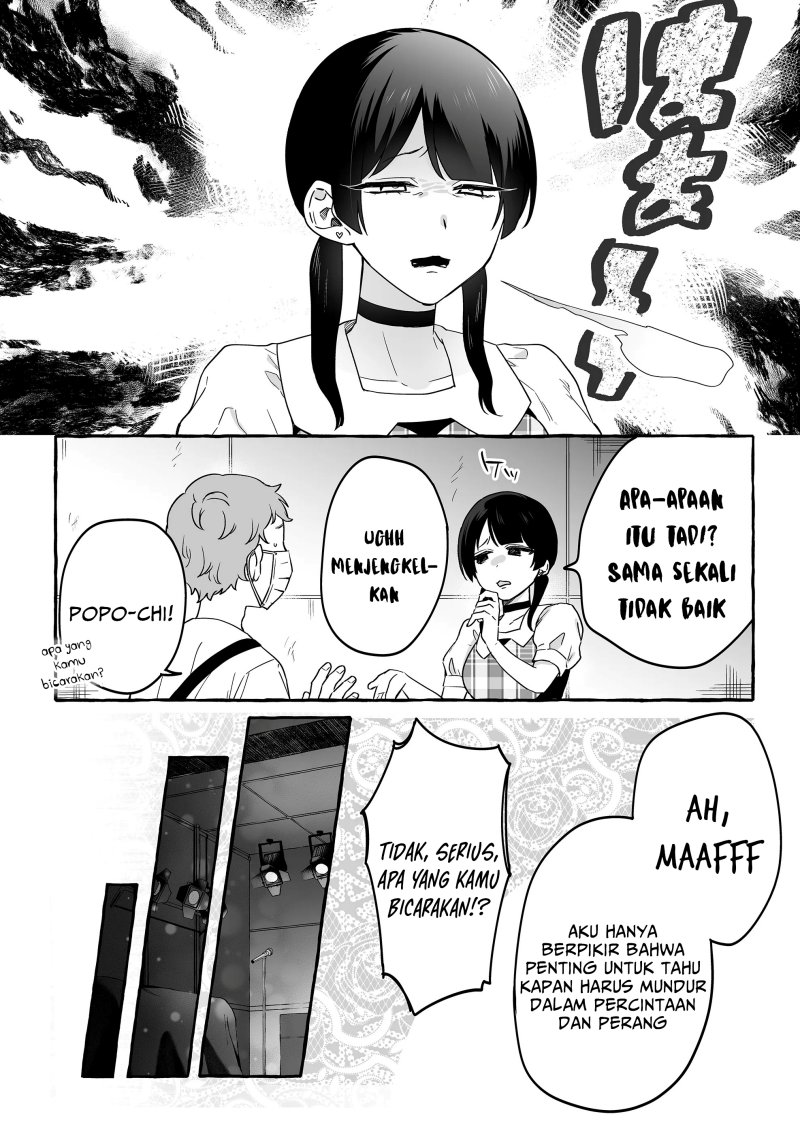 Damedol to Sekai ni Hitori Dake no Fan (Serialization) Chapter 19 Image 4