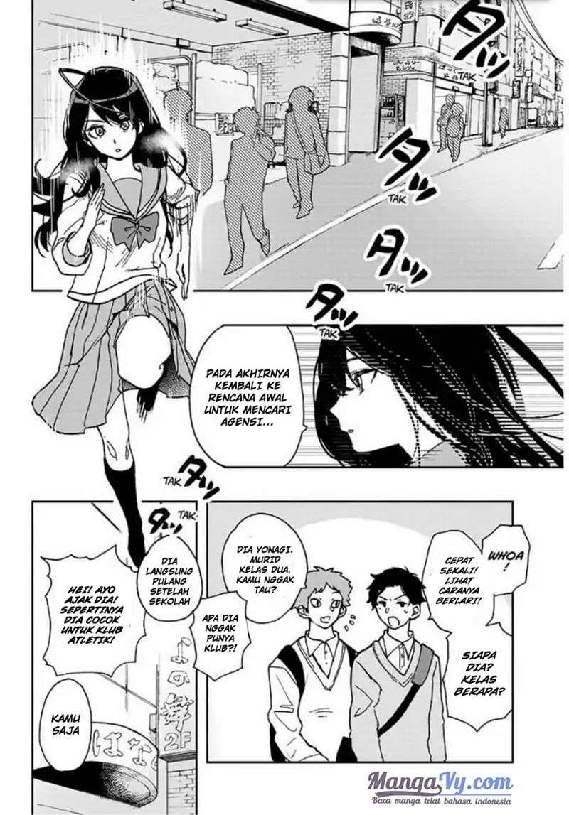 ACT-AGE Chapter 2 Image 6