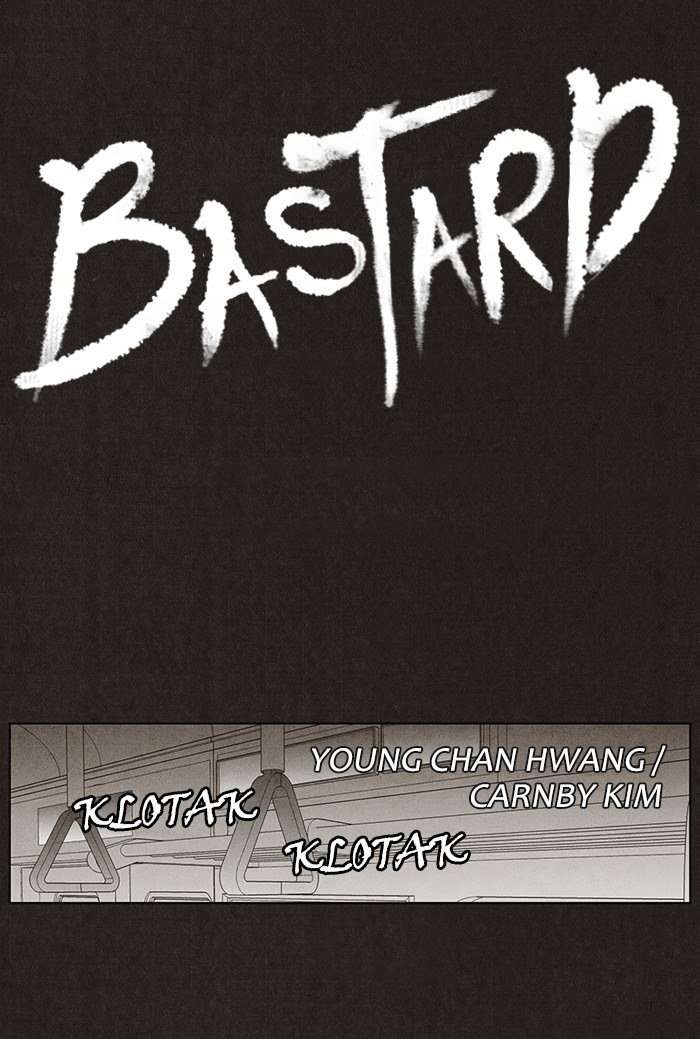 Bastard Chapter 9 Image 5