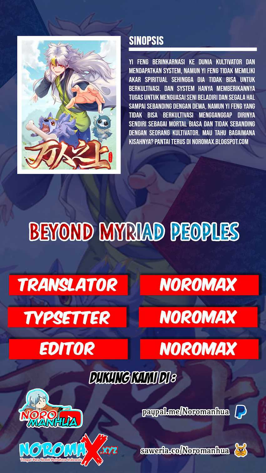 Beyond Myriad Peoples Chapter 06 Image 0