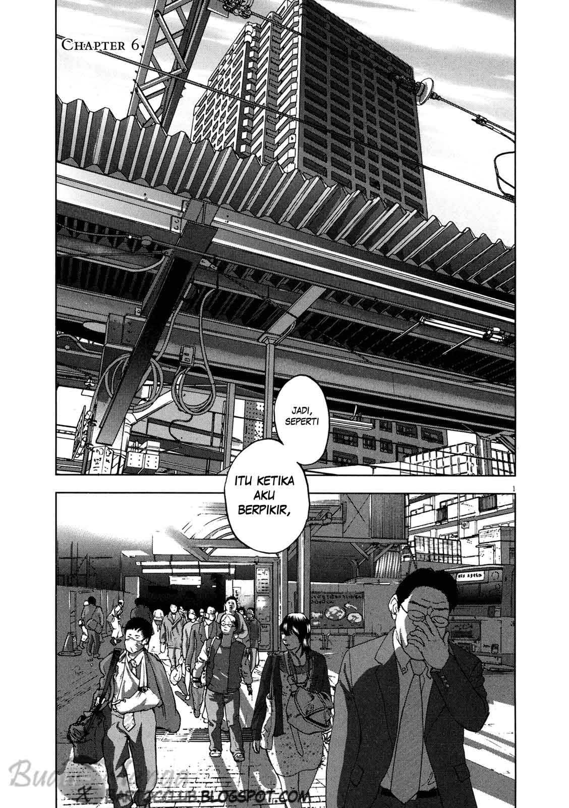 I Am a Hero Chapter 06 Image 1