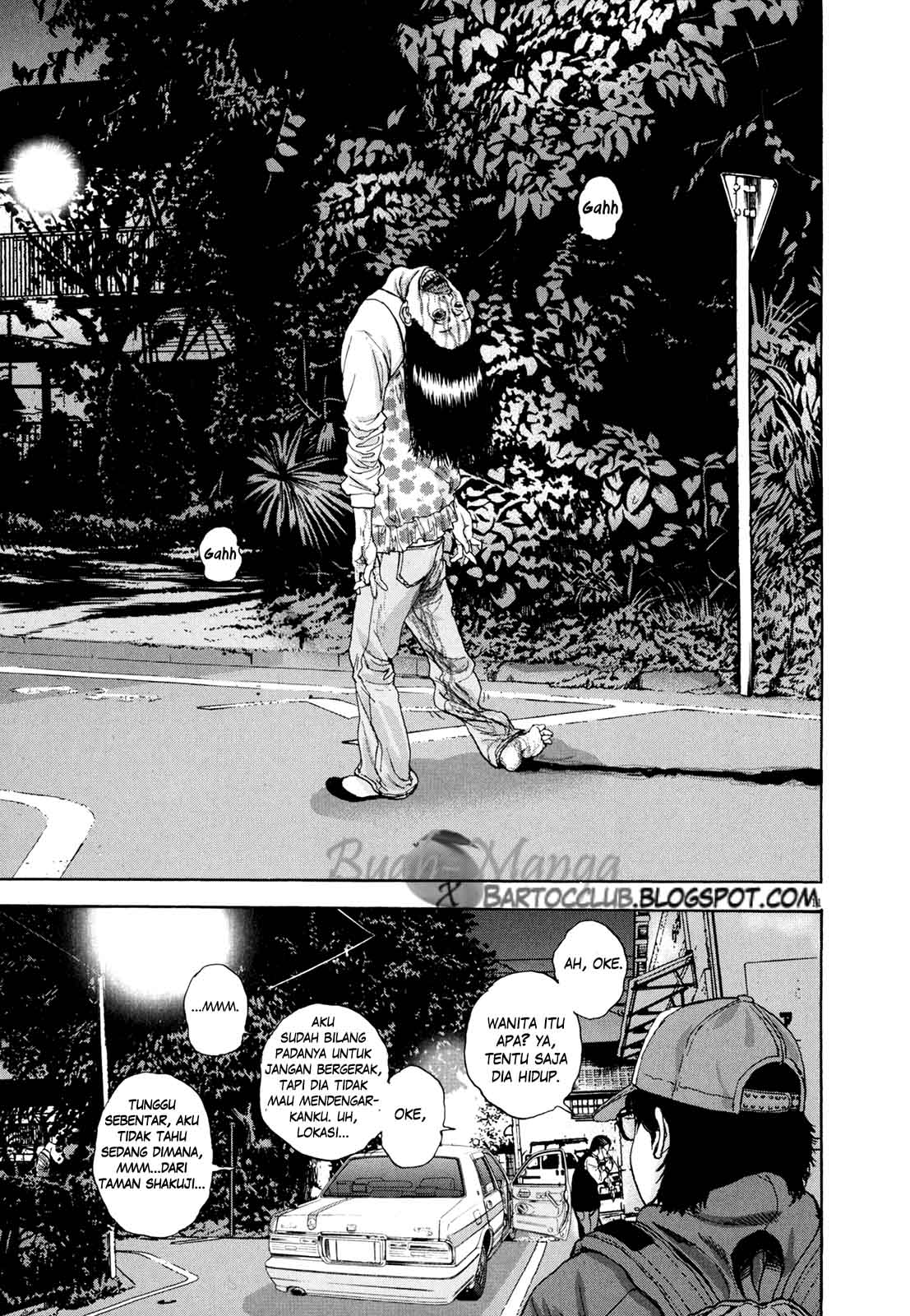 I Am a Hero Chapter 06 Image 11