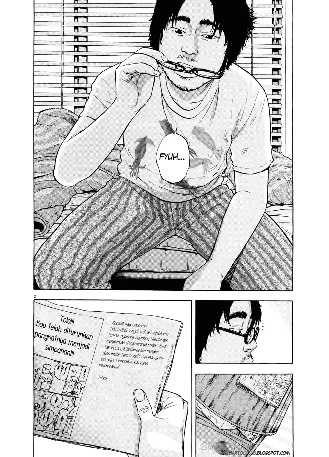 I Am a Hero Chapter 07 Image 2