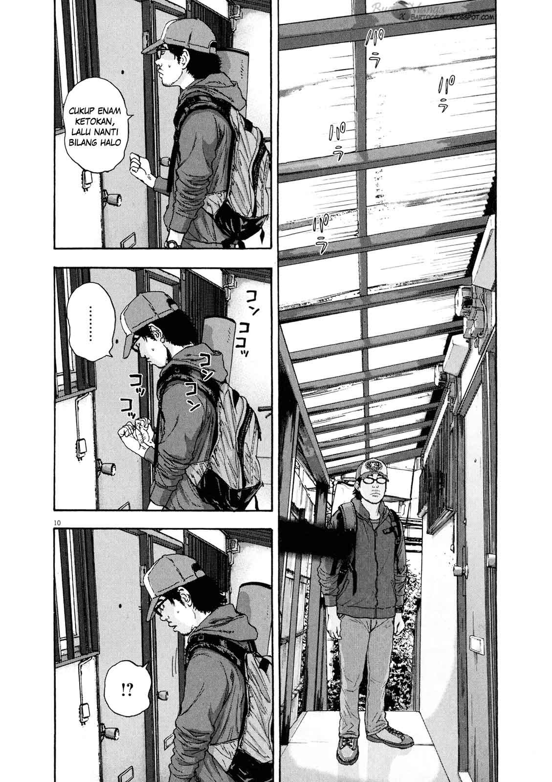 I Am a Hero Chapter 11 Image 10