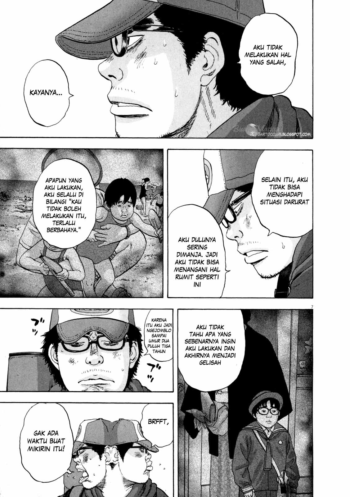 I Am a Hero Chapter 22 Image 7