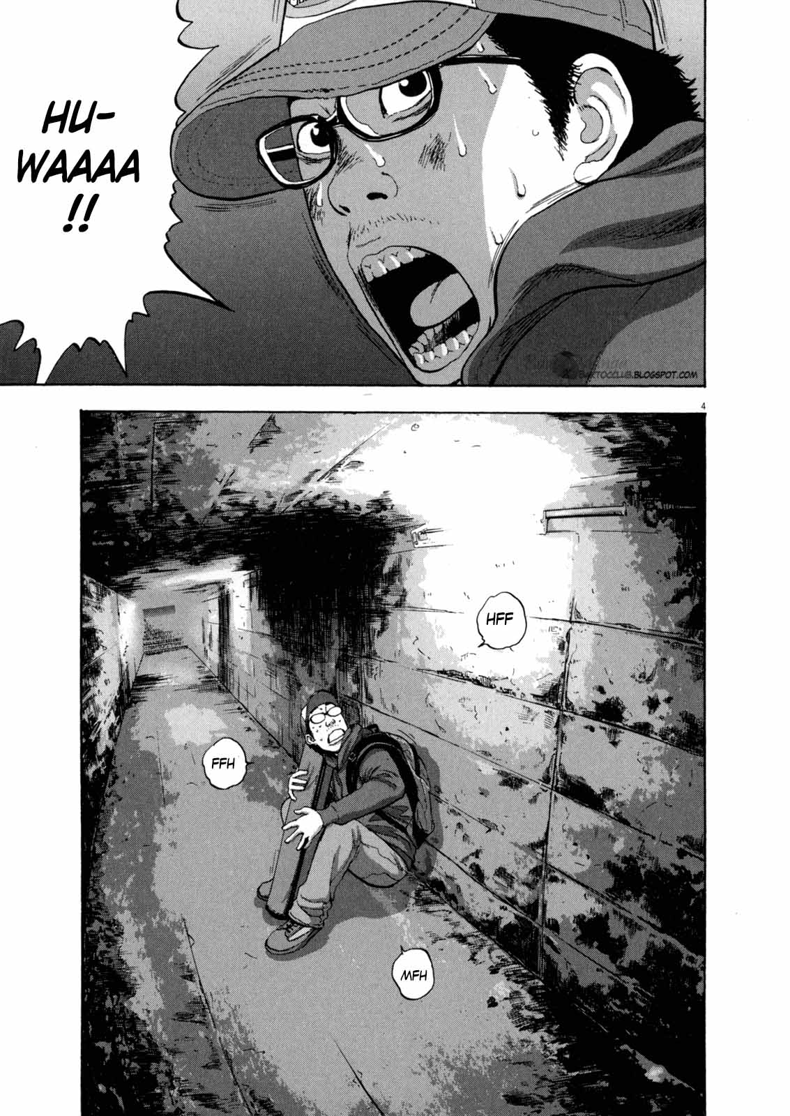 I Am a Hero Chapter 28 Image 3