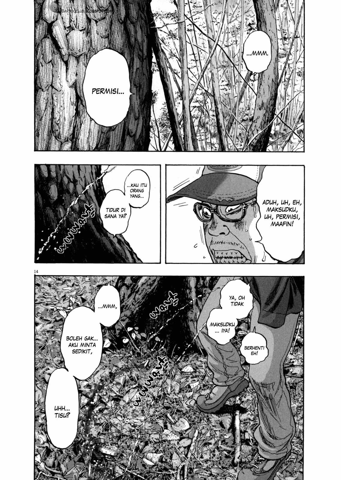 I Am a Hero Chapter 31 Image 13