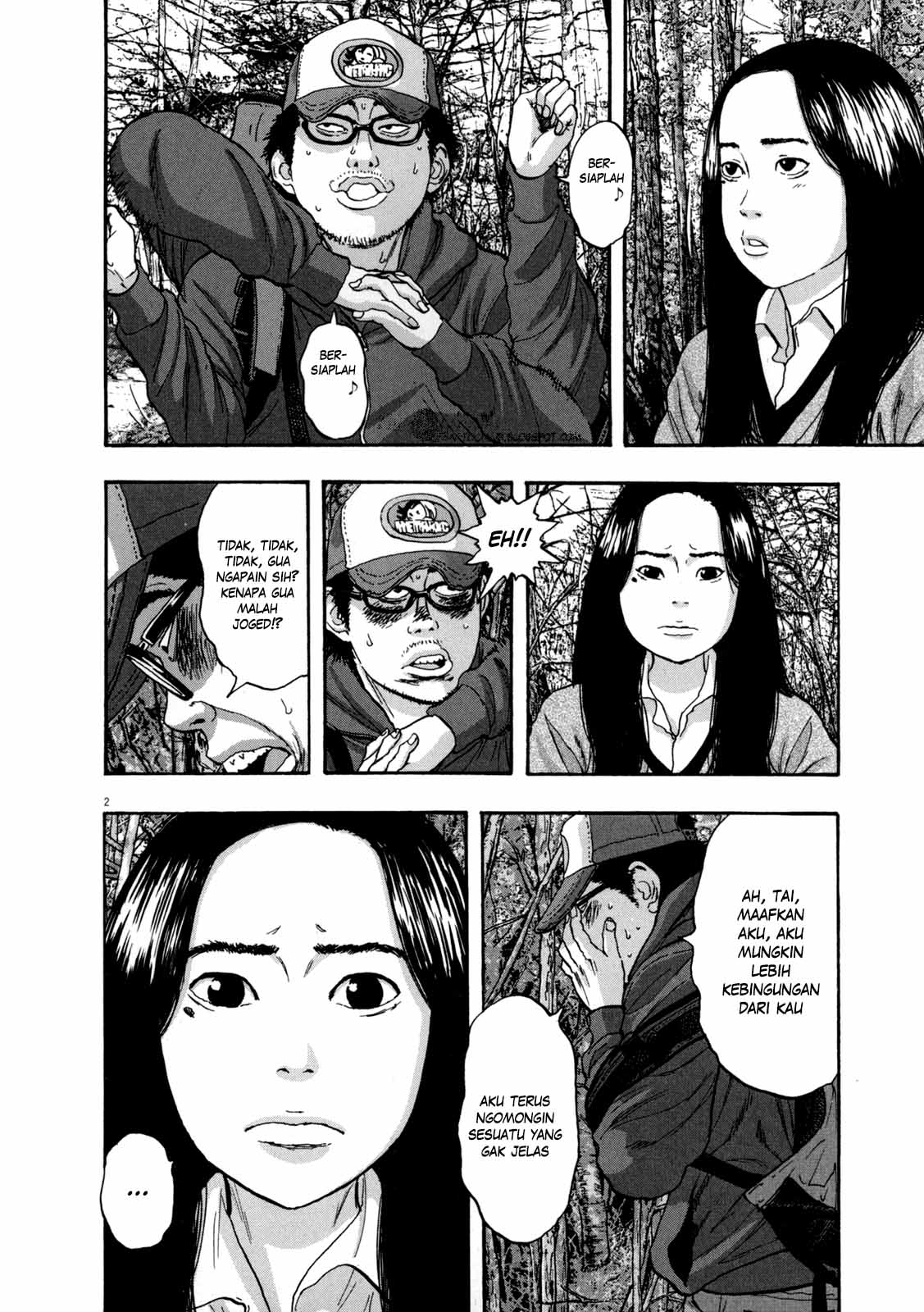 I Am a Hero Chapter 34 Image 1