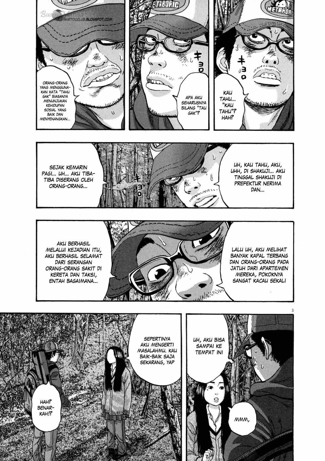 I Am a Hero Chapter 34 Image 2