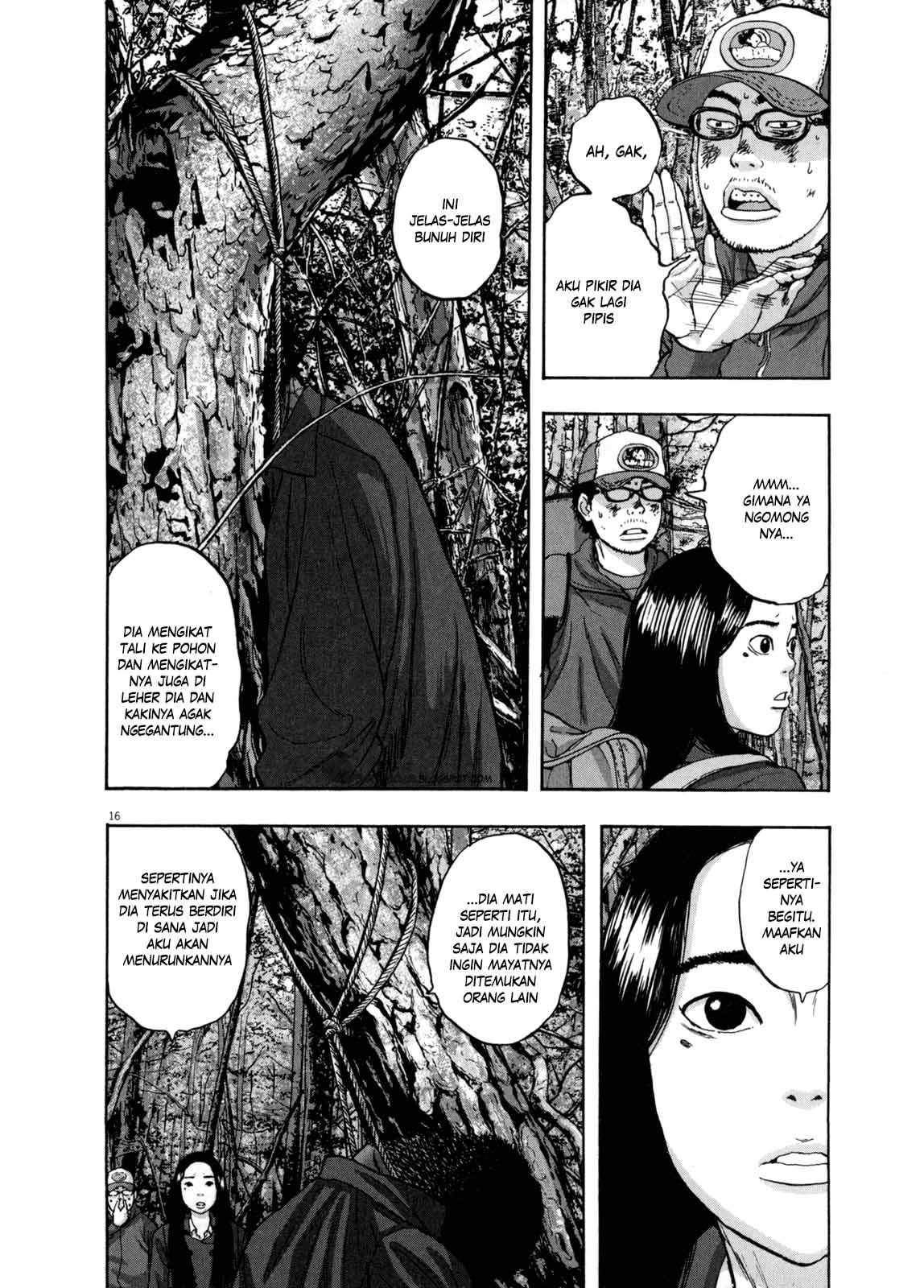 I Am a Hero Chapter 34 Image 15