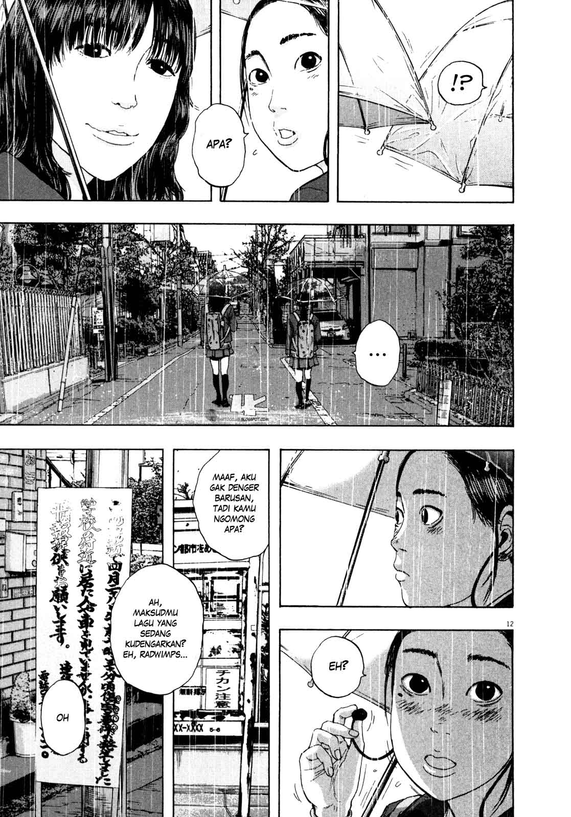 I Am a Hero Chapter 37 Image 12